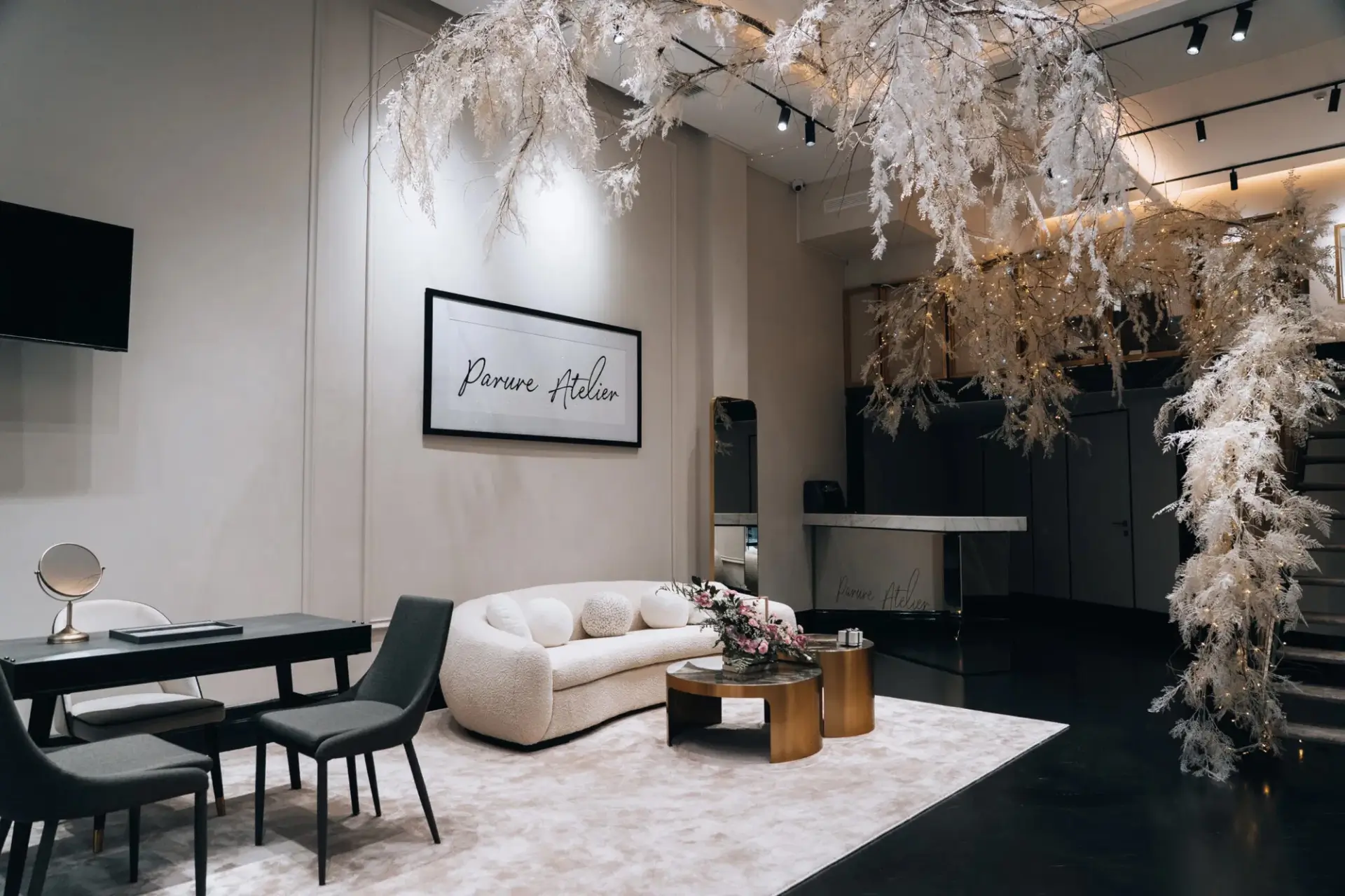 Boutique
