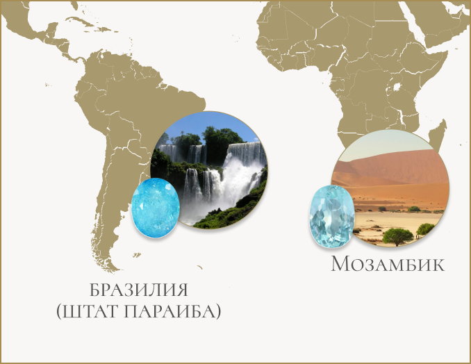 mozamkik